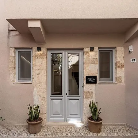 Maison d'hôtes Aoria Estate Old Port