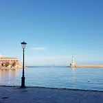 Aoria Estate Old Port Chania (Crete)