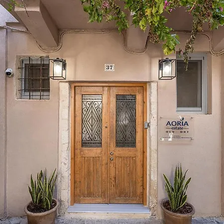 Aoria Estate Old Port