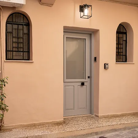Aoria Estate Old Port Guest house